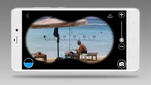 Digital Binoculars screenshot 1