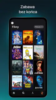 Disney+ screenshot 4