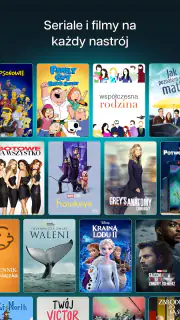 Disney+ screenshot 6