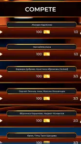 Dominoes Online Multiplayer screenshot