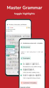 Du Chinese: Read&Learn Chinese screenshot