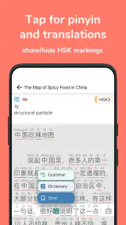 Du Chinese: Read&Learn Chinese screenshot 3