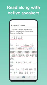 Du Chinese: Read&Learn Chinese screenshot