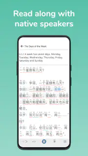 Du Chinese: Read&Learn Chinese screenshot 4