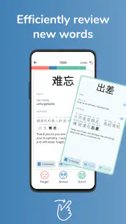 Du Chinese: Read&Learn Chinese screenshot 6