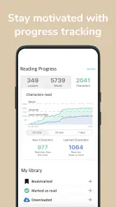 Du Chinese: Read&Learn Chinese screenshot