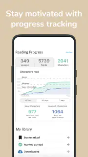 Du Chinese: Read&Learn Chinese screenshot 8