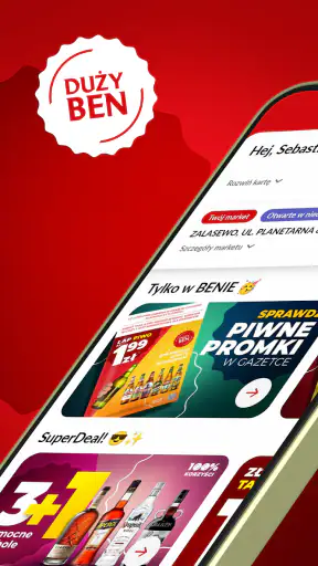 Duży Ben screenshot 1