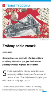 Dziennik Gazeta Prawna screenshot