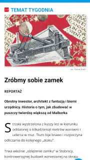 Dziennik Gazeta Prawna screenshot 2