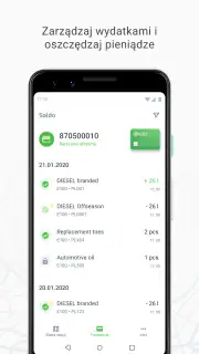 E100 mobile screenshot 4