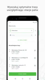 E100 mobile screenshot 6