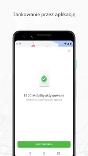 E100 mobile screenshot 7