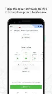 E100 mobile screenshot 8