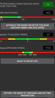 EconTool ELM OBD2 (Ex Nissan) screenshot 6