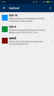 eMPendium screenshot 3
