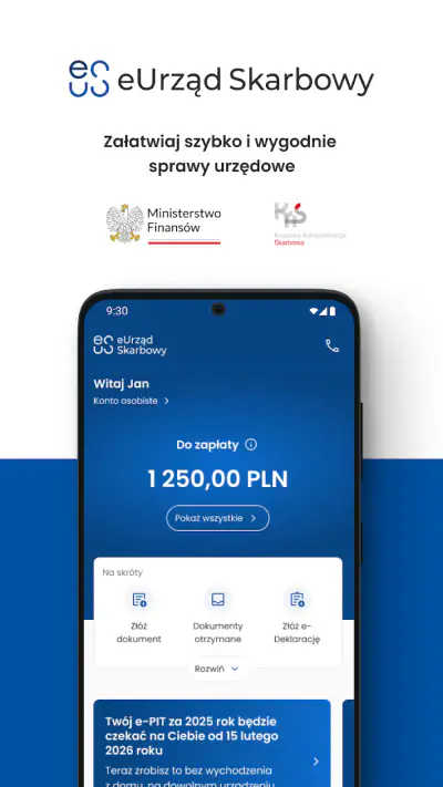 eUrząd Skarbowy screenshot 1