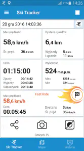 EXA Ski Tracker screenshot