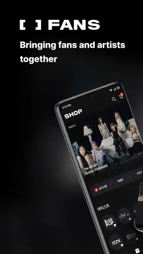 FANS screenshot 1