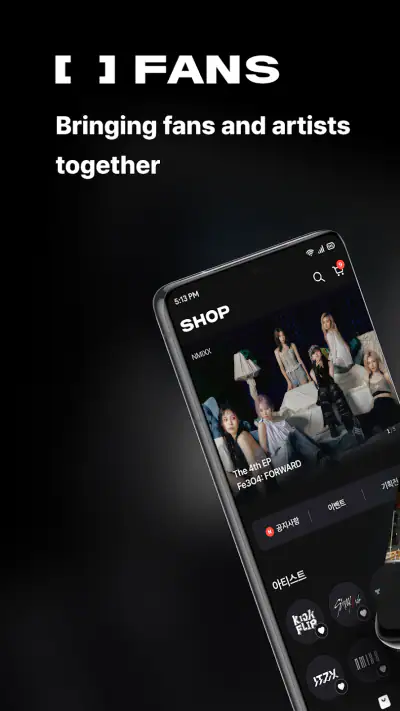 FANS screenshot 1