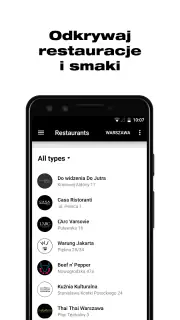 Finebite screenshot 3