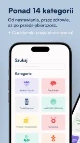 Flashbook screenshot