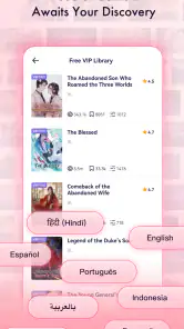 Flying Lines – BL, Yaoi & LGBT screenshot