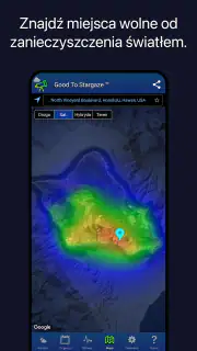Good To Stargaze screenshot 5
