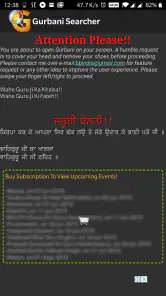 Gurbani Searcher screenshot