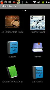 Gurbani Searcher screenshot