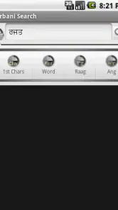 Gurbani Searcher screenshot