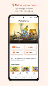 Gurukula Stories Comics Audios screenshot