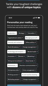 HBR Mobile screenshot