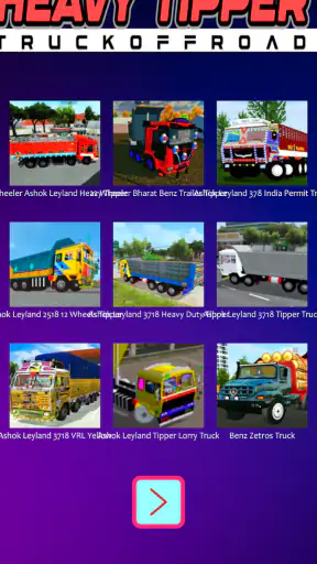 Heavy Tipper Truck Offroad screenshot 1