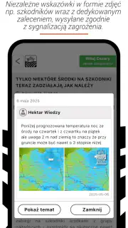 Hektar Wiedzy screenshot 4