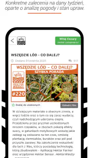 Hektar Wiedzy screenshot 5