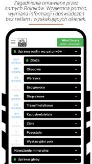 Hektar Wiedzy screenshot 8