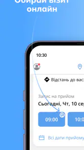 Helsi screenshot