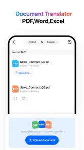 Hi Translate - dokładność screenshot