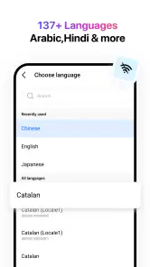 Hi Translate - dokładność screenshot