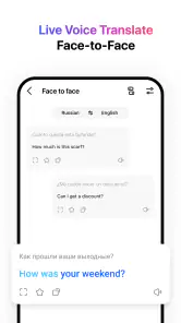 Hi Translate - dokładność screenshot