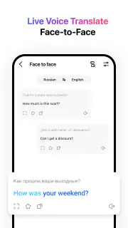 Hi Translate - dokładność screenshot 5