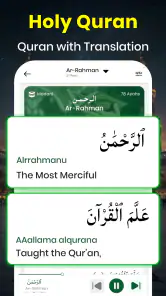 Holy Quran: 16 Lines Per Page screenshot