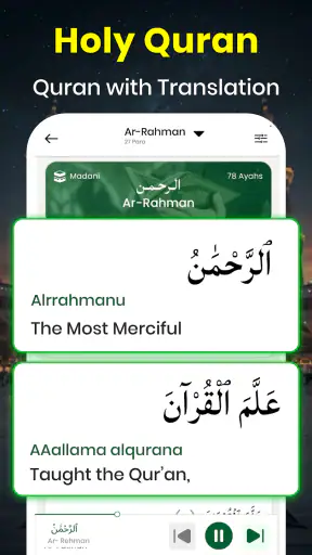 Holy Quran: 16 Lines Per Page screenshot 1