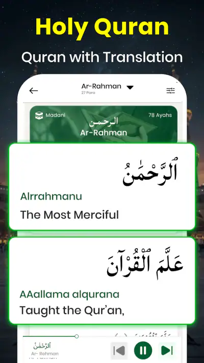 Holy Quran: 16 Lines Per Page screenshot 1