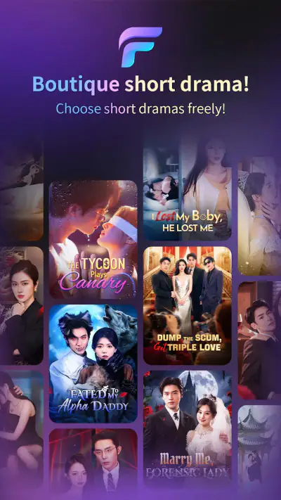 HotDrama screenshot 1