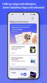 HP screenshot 3