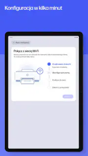 HP screenshot 8