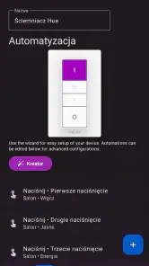 Hue Essentials screenshot