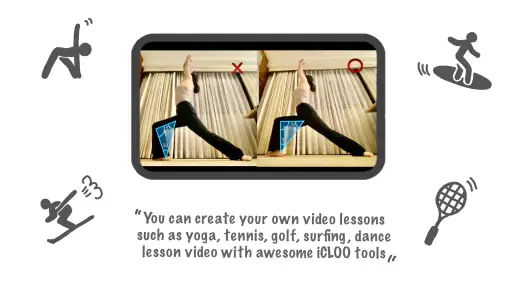 iCLOO! - sports video analysis screenshot